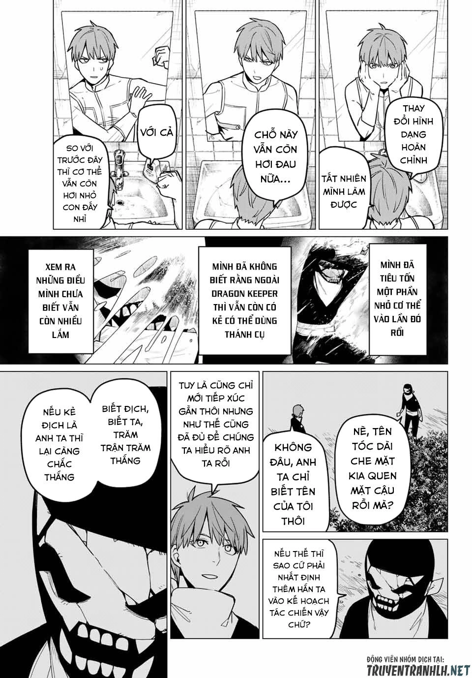 Sentai Dai Shikkaku Chapter 13 - 5