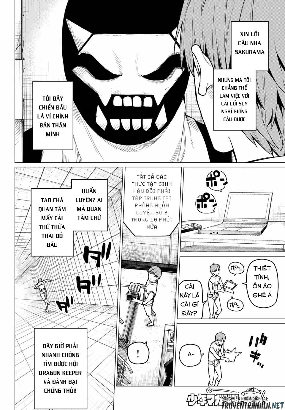 Sentai Dai Shikkaku Chapter 13 - 6