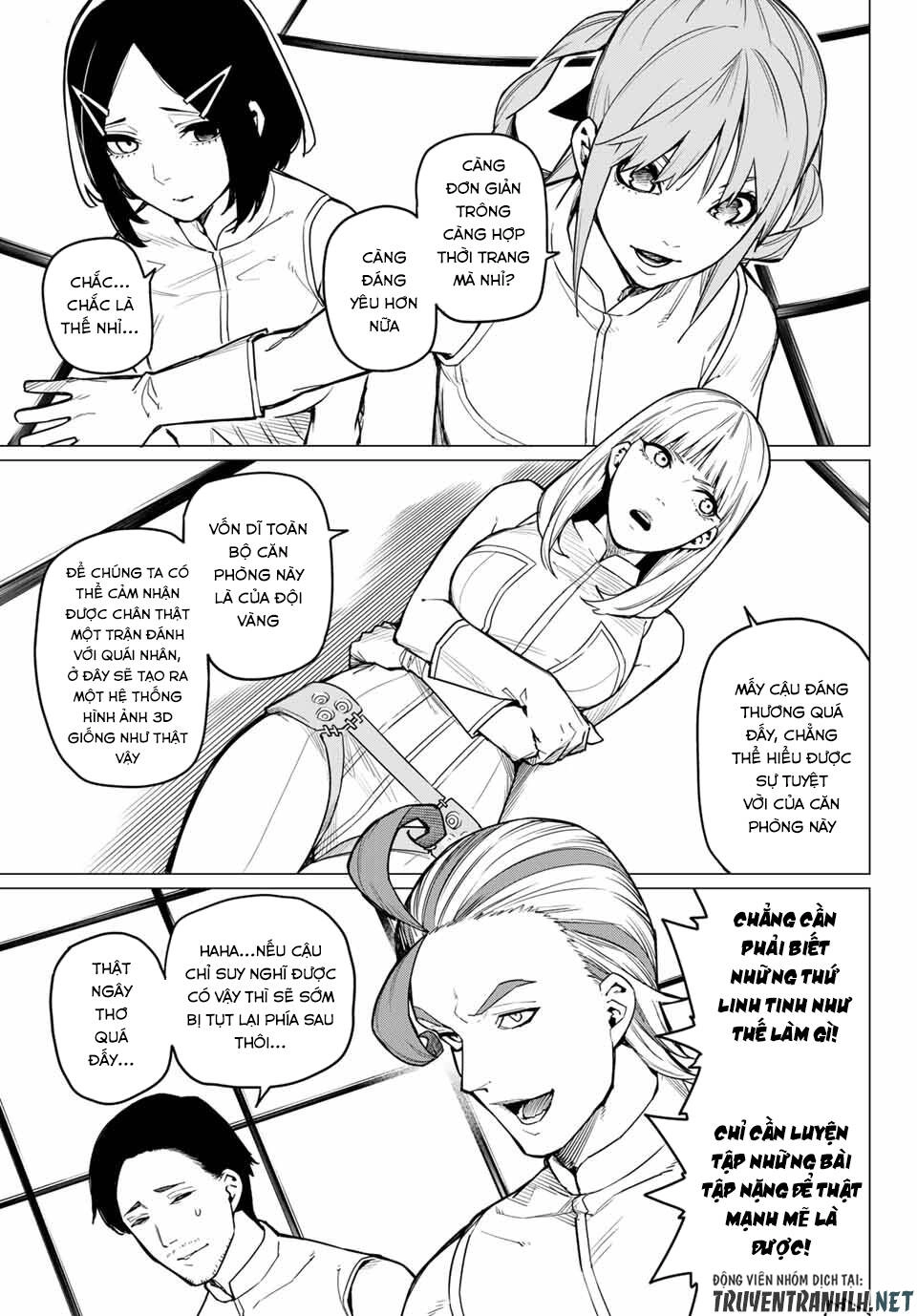 Sentai Dai Shikkaku Chapter 13 - 11