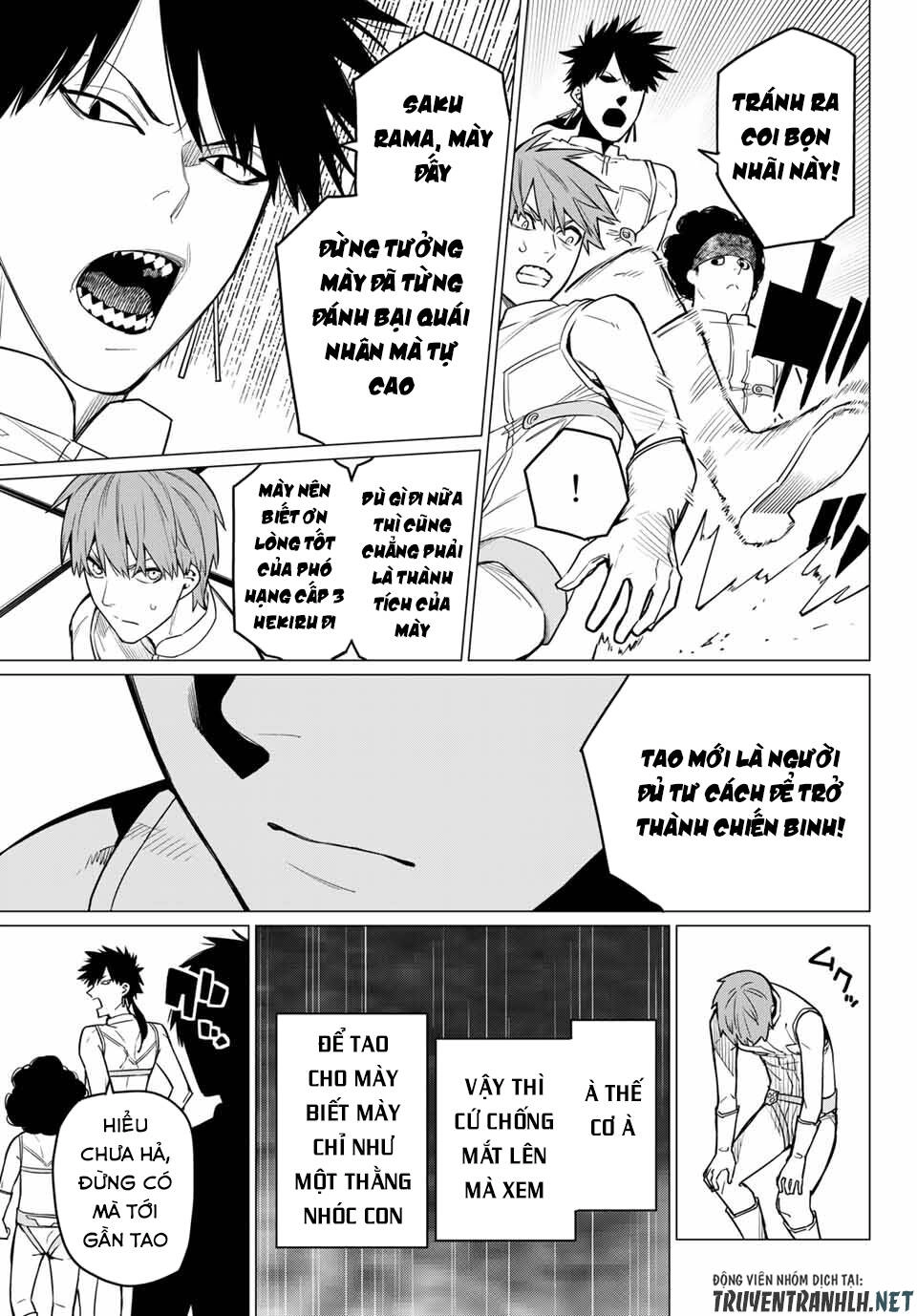 Sentai Dai Shikkaku Chapter 13 - 15