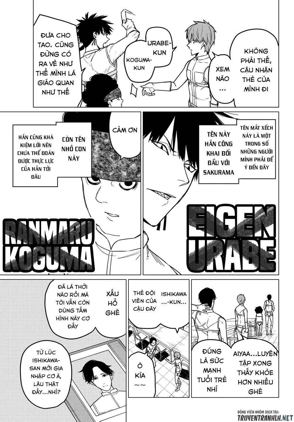 Sentai Dai Shikkaku Chapter 14 - 7