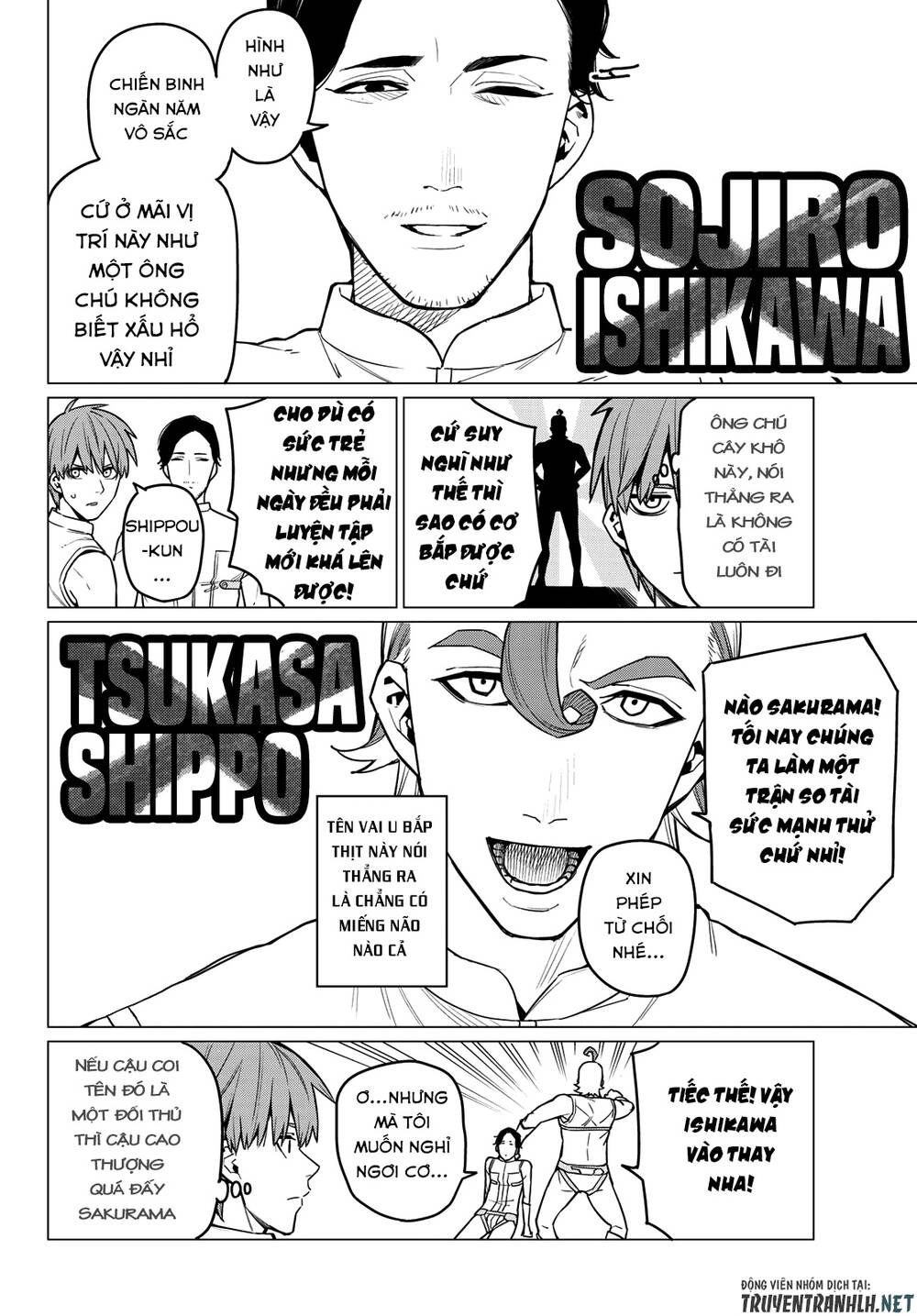 Sentai Dai Shikkaku Chapter 14 - 8
