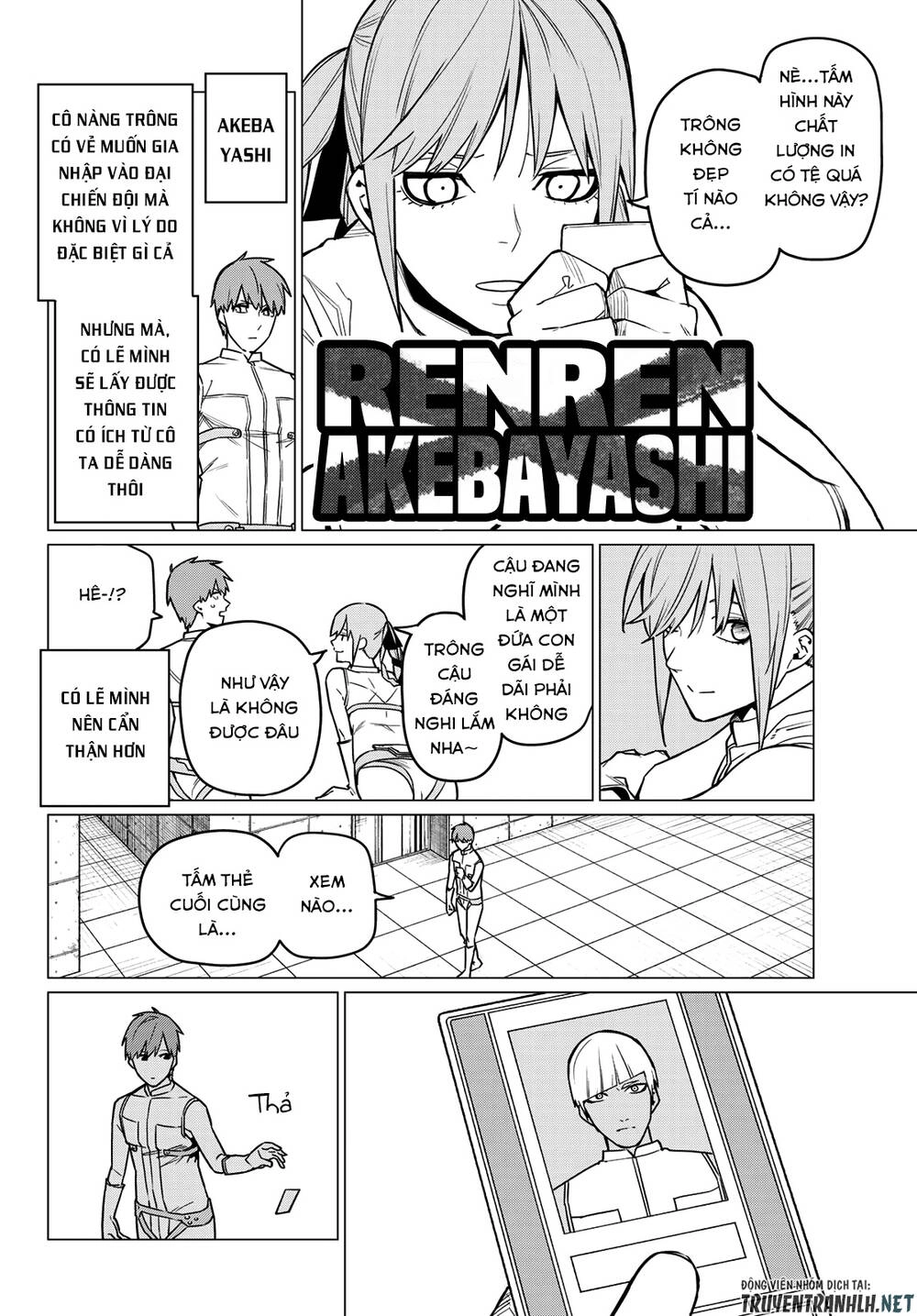 Sentai Dai Shikkaku Chapter 14 - 10