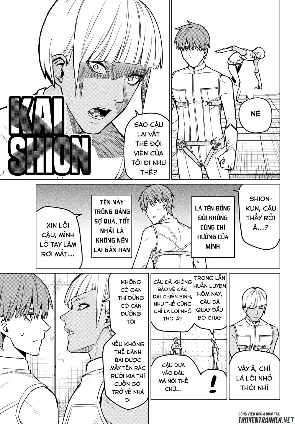 Sentai Dai Shikkaku Chapter 14 - 11