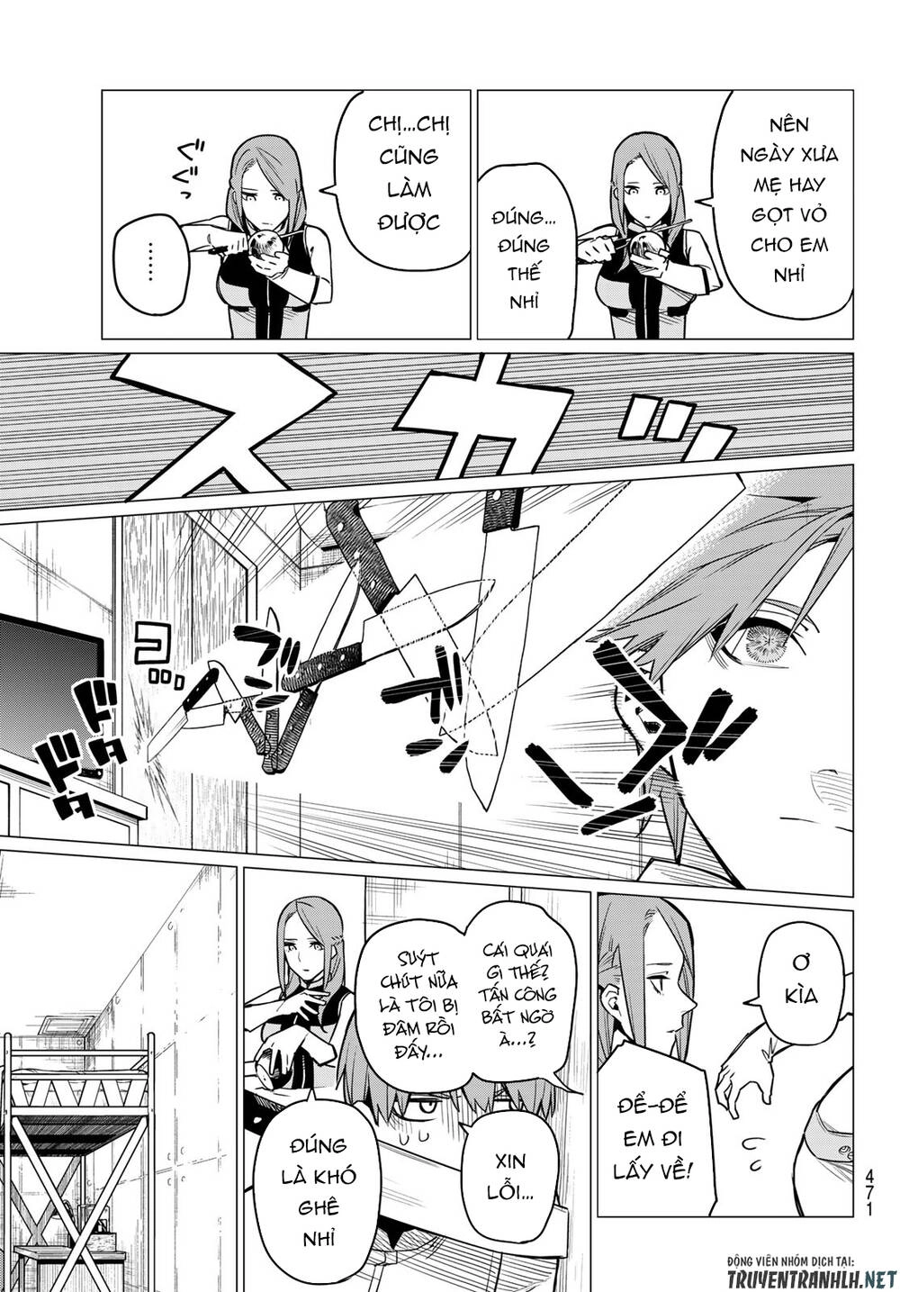 Sentai Dai Shikkaku Chapter 15 - 11