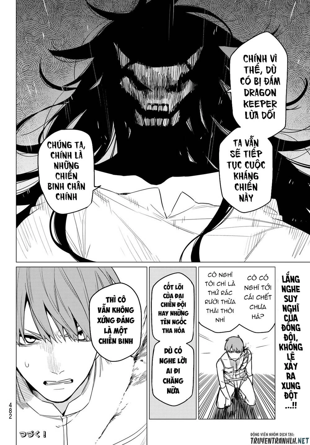 Sentai Dai Shikkaku Chapter 15 - 22