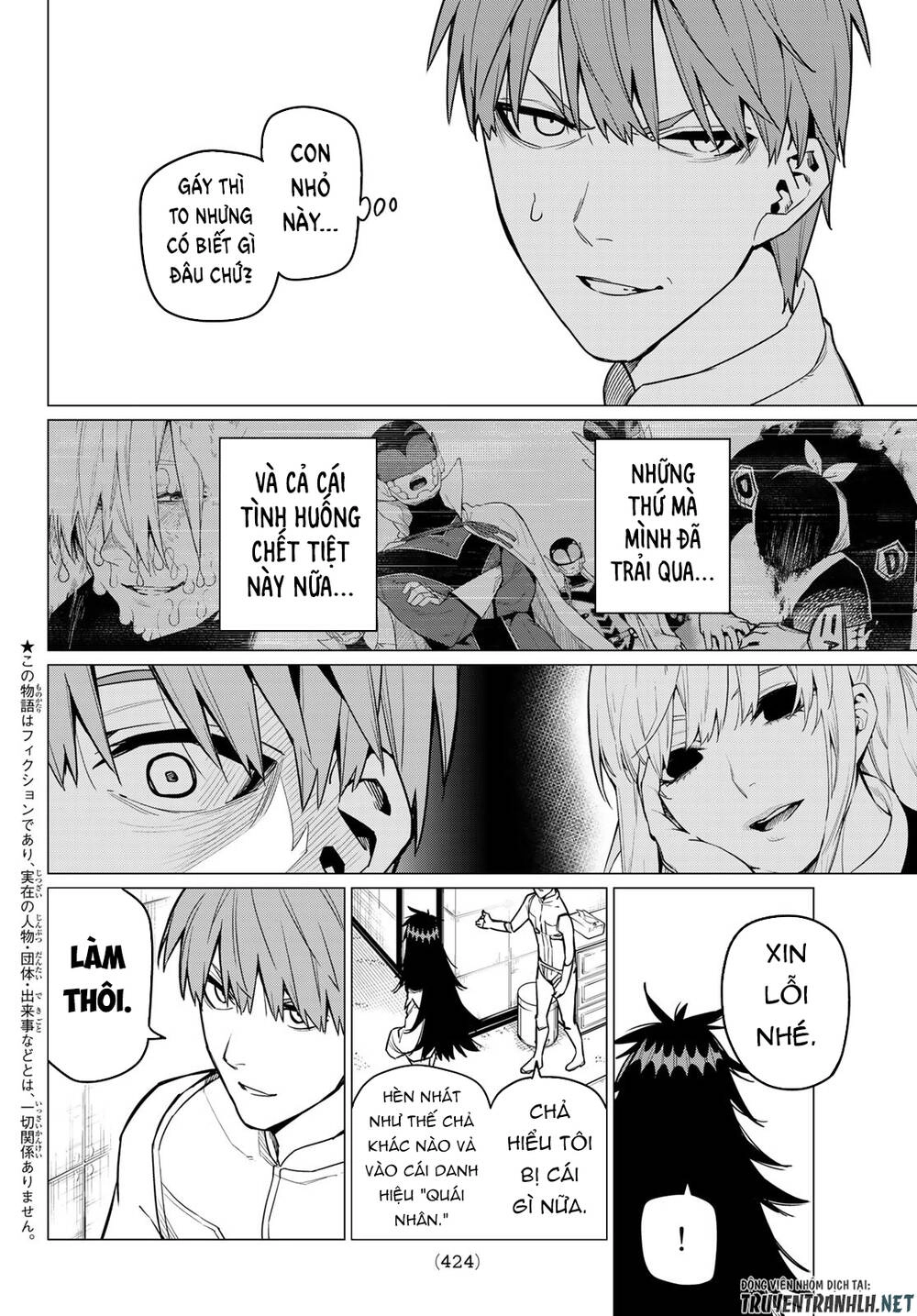 Sentai Dai Shikkaku Chapter 16 - 4