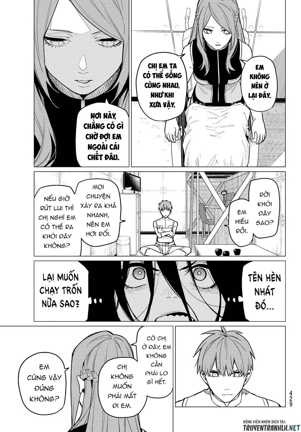 Sentai Dai Shikkaku Chapter 16 - 9