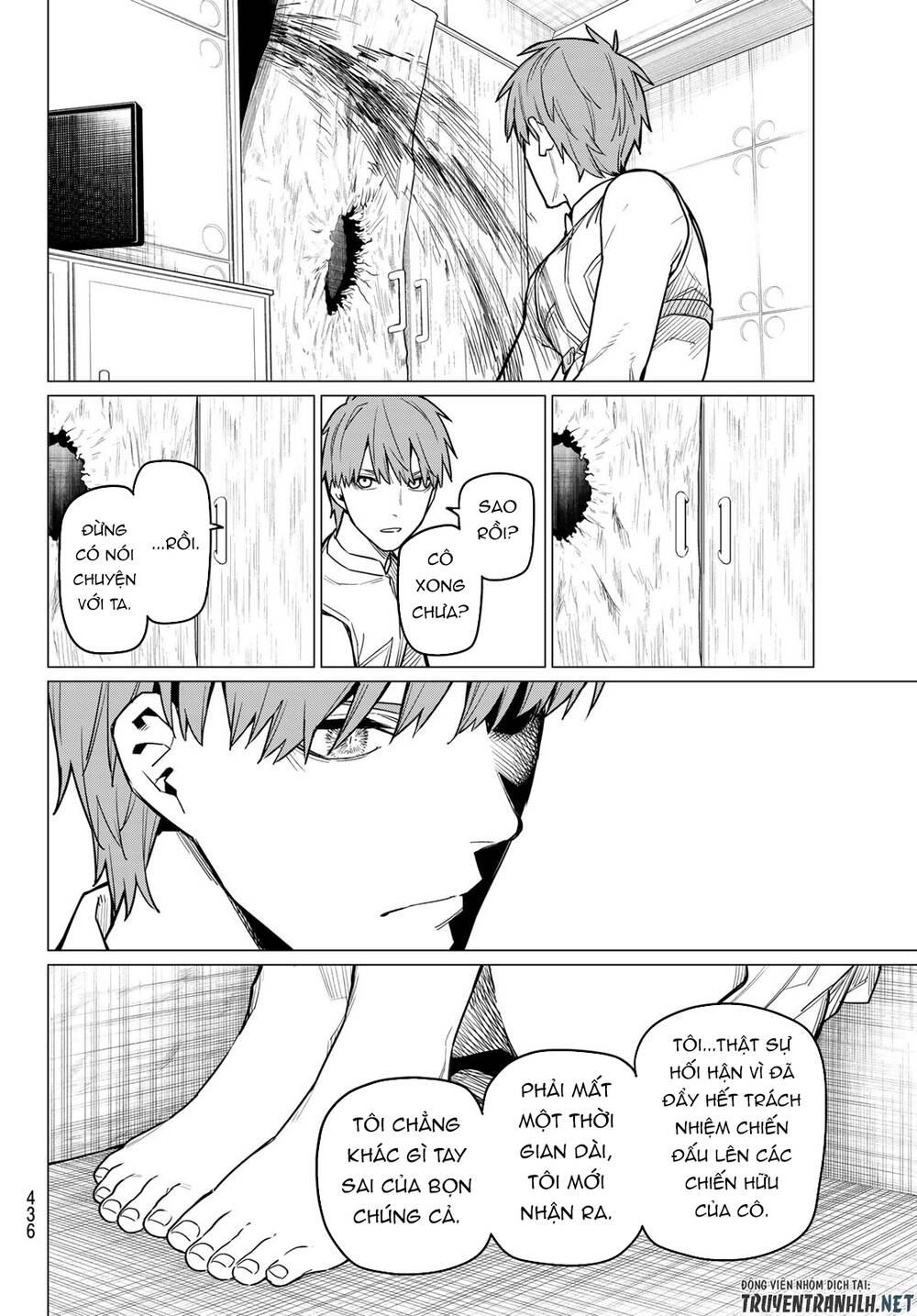 Sentai Dai Shikkaku Chapter 16 - 16