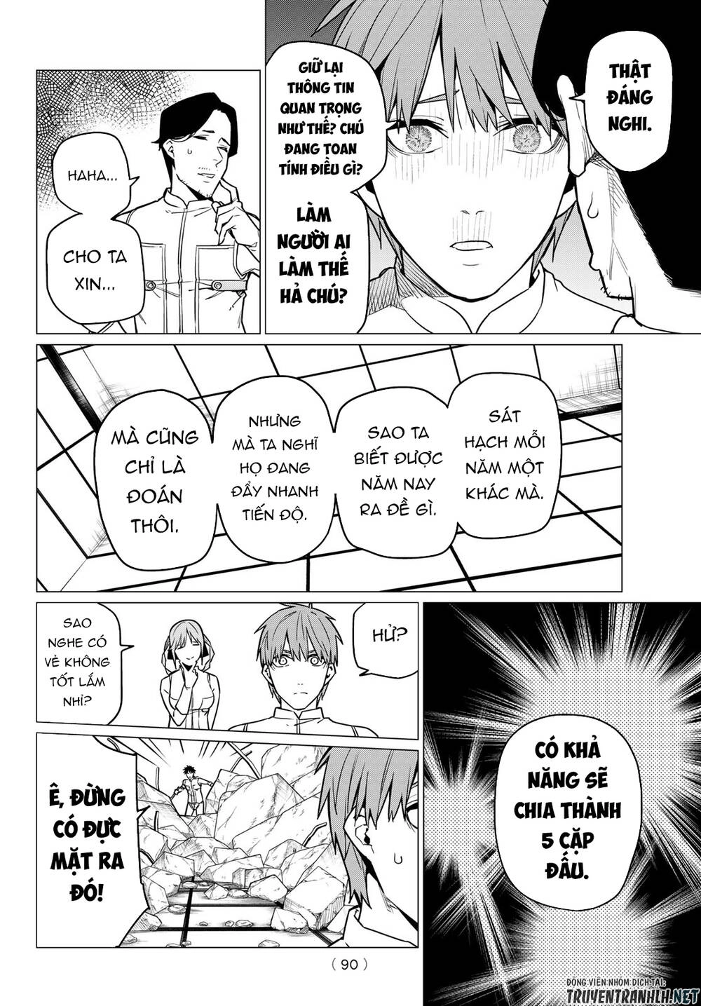 Sentai Dai Shikkaku Chapter 17 - 8