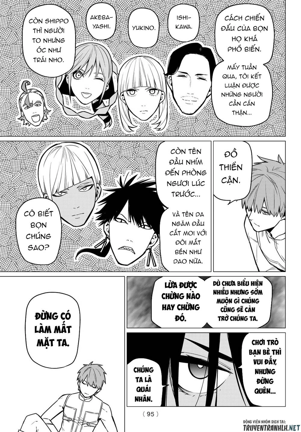 Sentai Dai Shikkaku Chapter 17 - 13