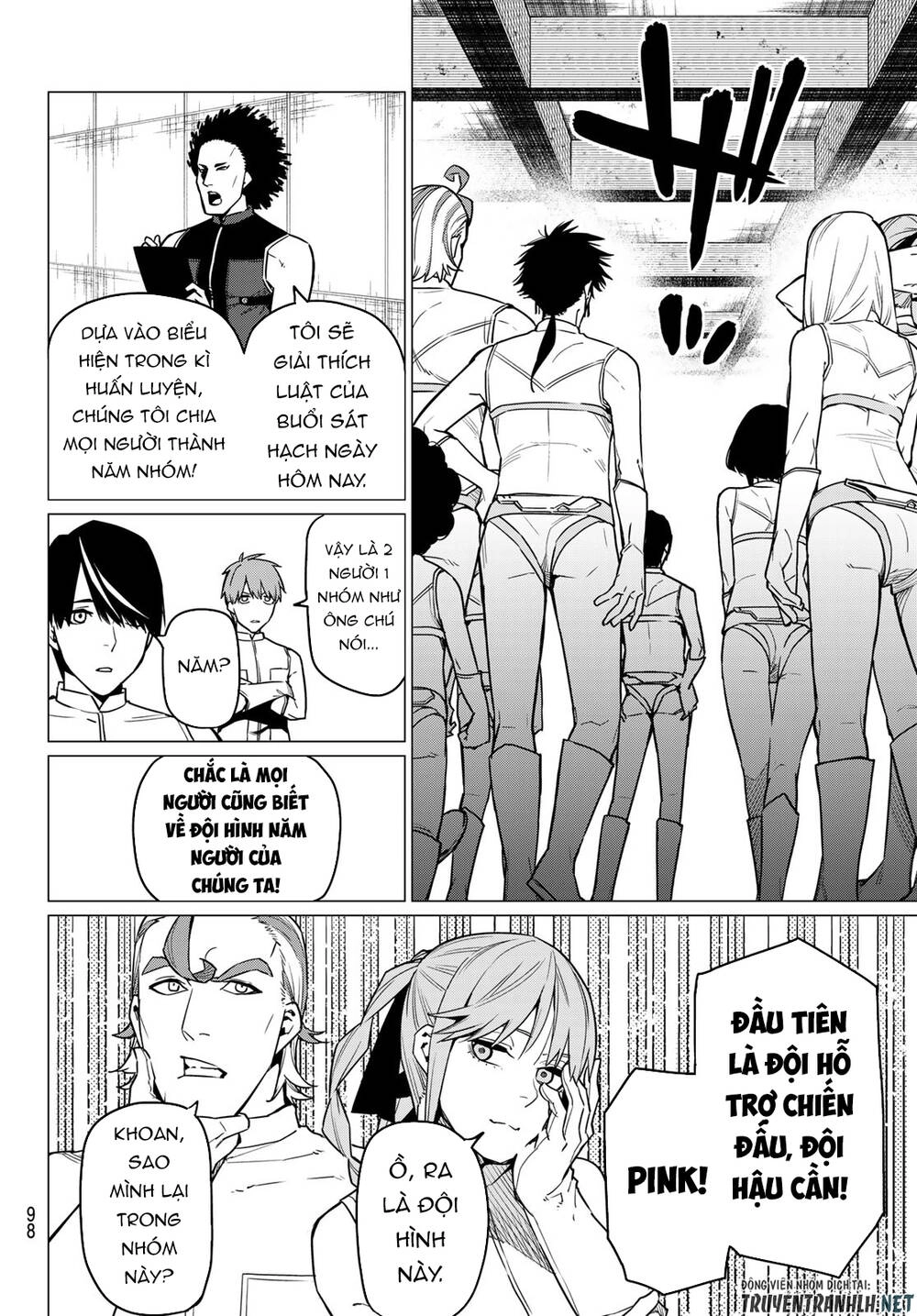 Sentai Dai Shikkaku Chapter 17 - 15