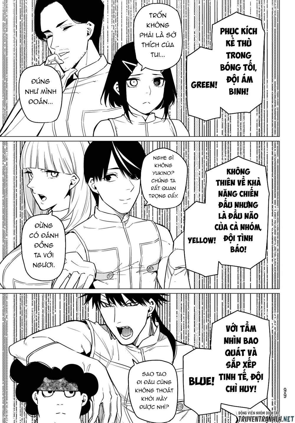 Sentai Dai Shikkaku Chapter 17 - 16