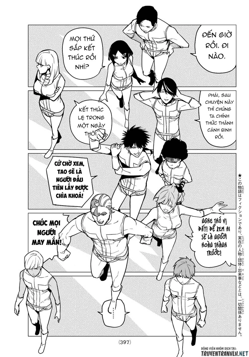 Sentai Dai Shikkaku Chapter 18 - 5