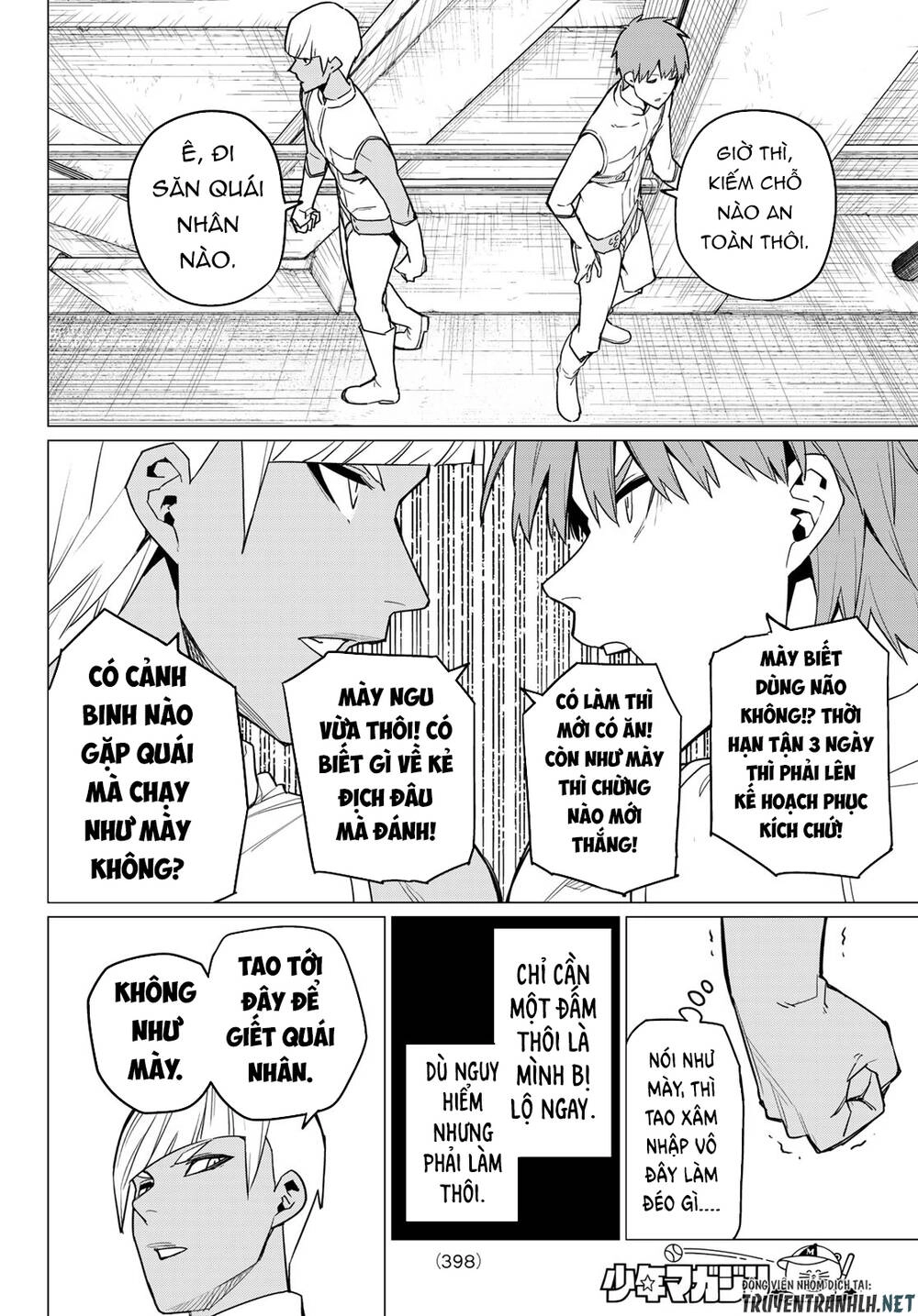 Sentai Dai Shikkaku Chapter 18 - 6