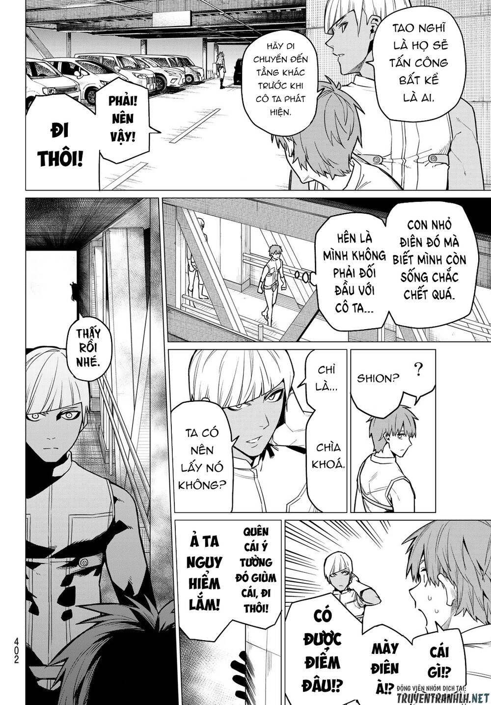 Sentai Dai Shikkaku Chapter 18 - 10