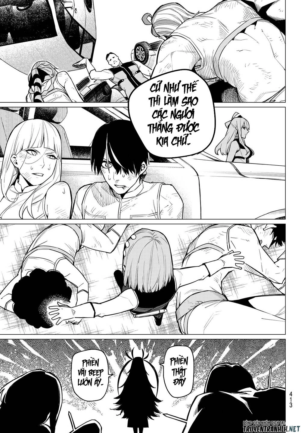 Sentai Dai Shikkaku Chapter 18 - 21