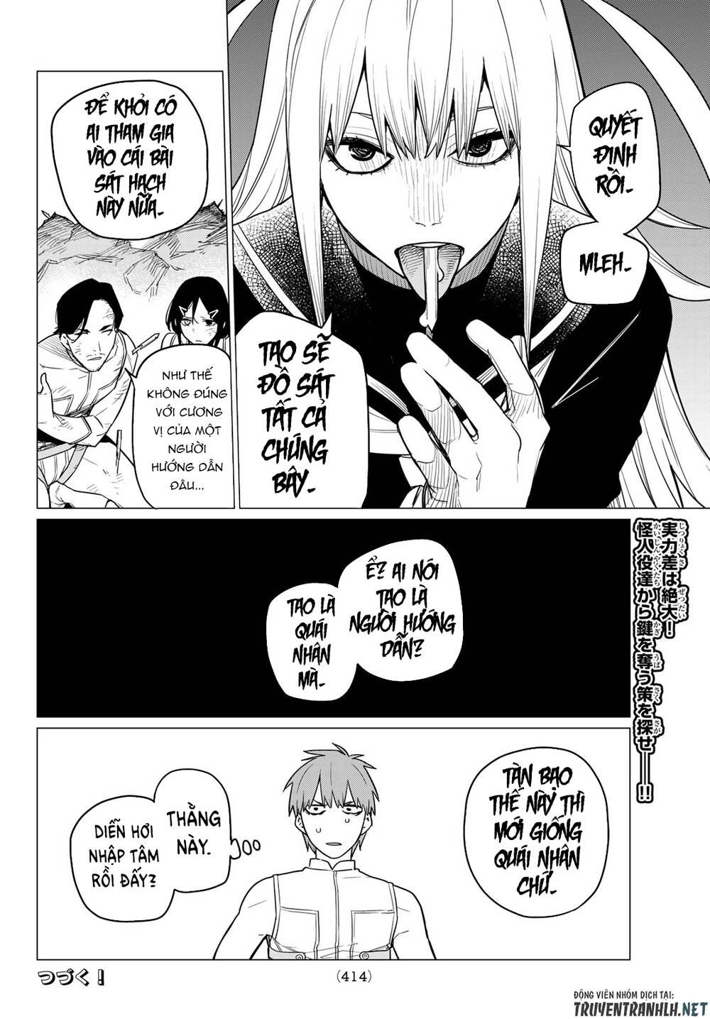 Sentai Dai Shikkaku Chapter 18 - 22