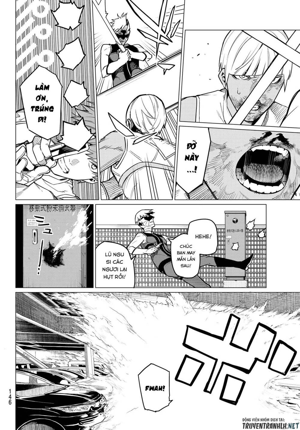 Sentai Dai Shikkaku Chapter 19 - 10