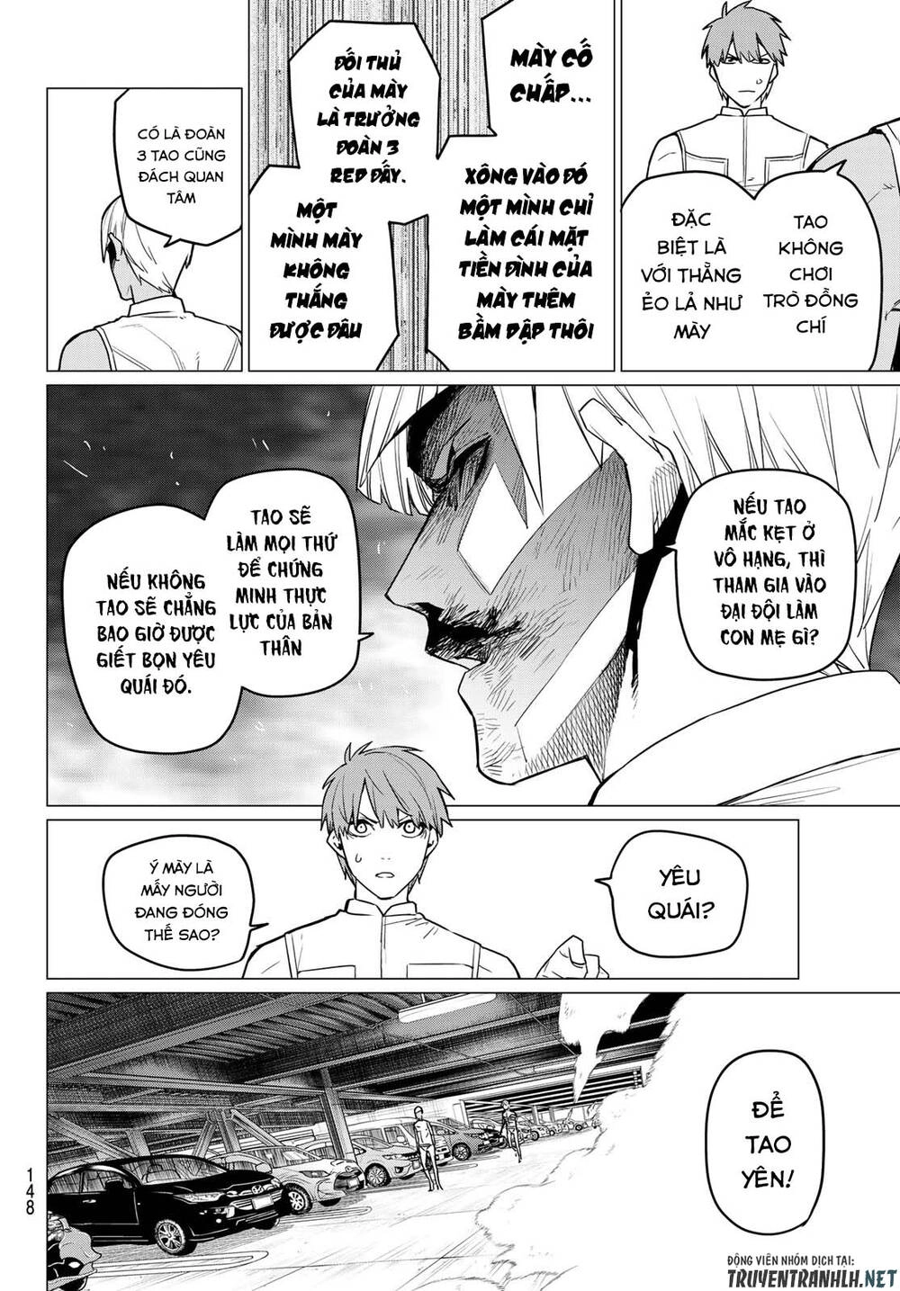 Sentai Dai Shikkaku Chapter 19 - 12