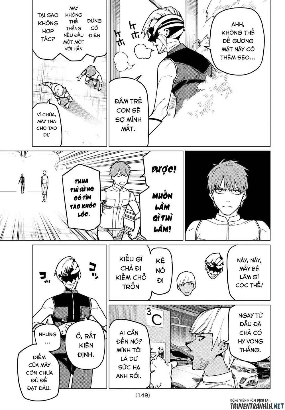 Sentai Dai Shikkaku Chapter 19 - 13