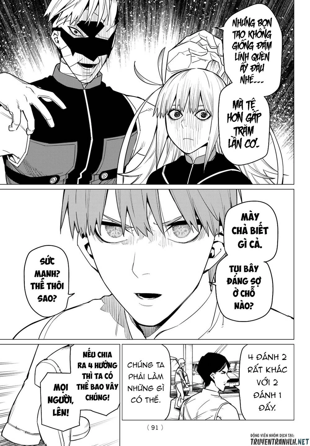 Sentai Dai Shikkaku Chapter 20 - 5