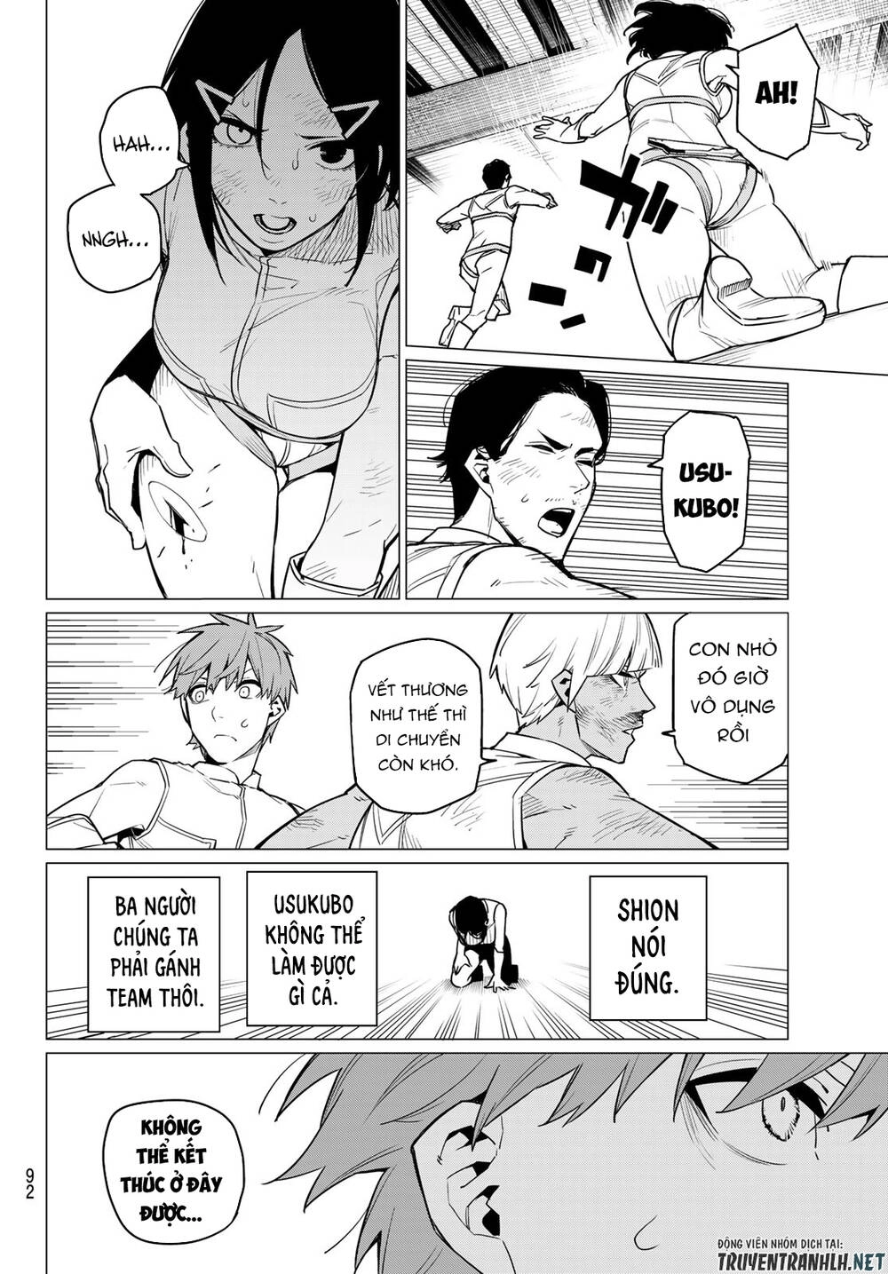 Sentai Dai Shikkaku Chapter 20 - 6