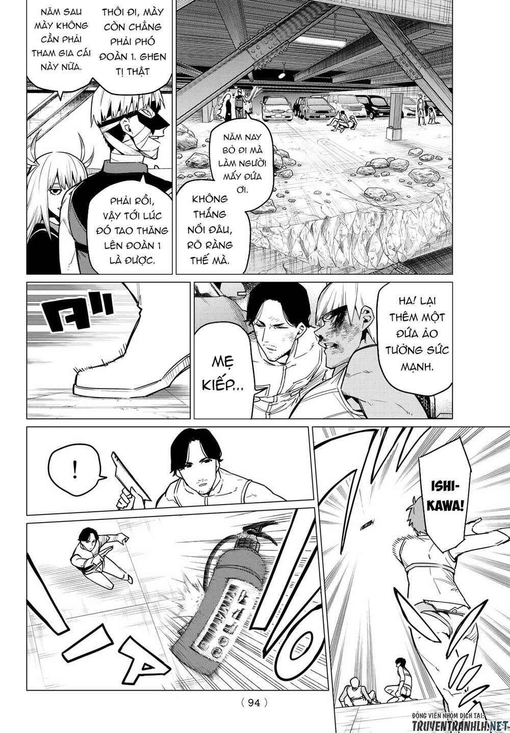 Sentai Dai Shikkaku Chapter 20 - 8