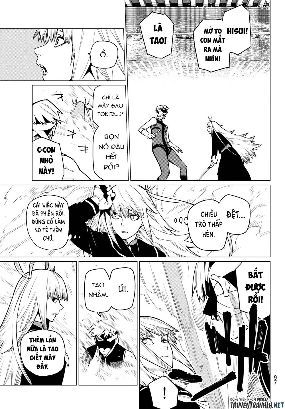 Sentai Dai Shikkaku Chapter 20 - 11