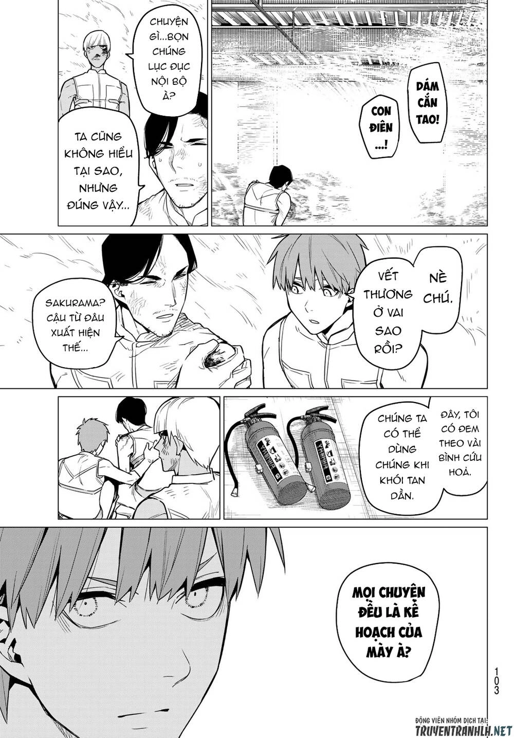 Sentai Dai Shikkaku Chapter 20 - 17