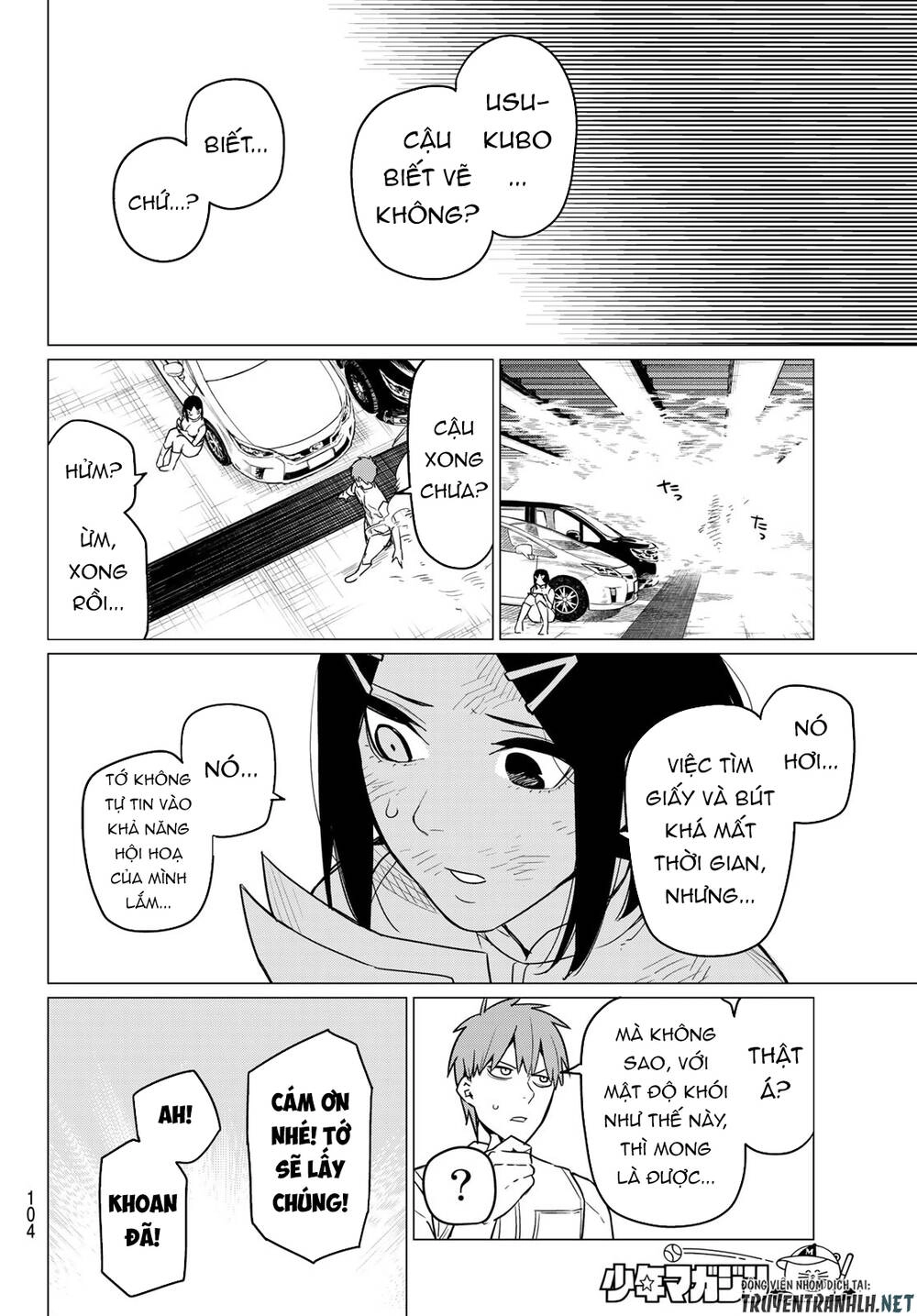 Sentai Dai Shikkaku Chapter 20 - 18