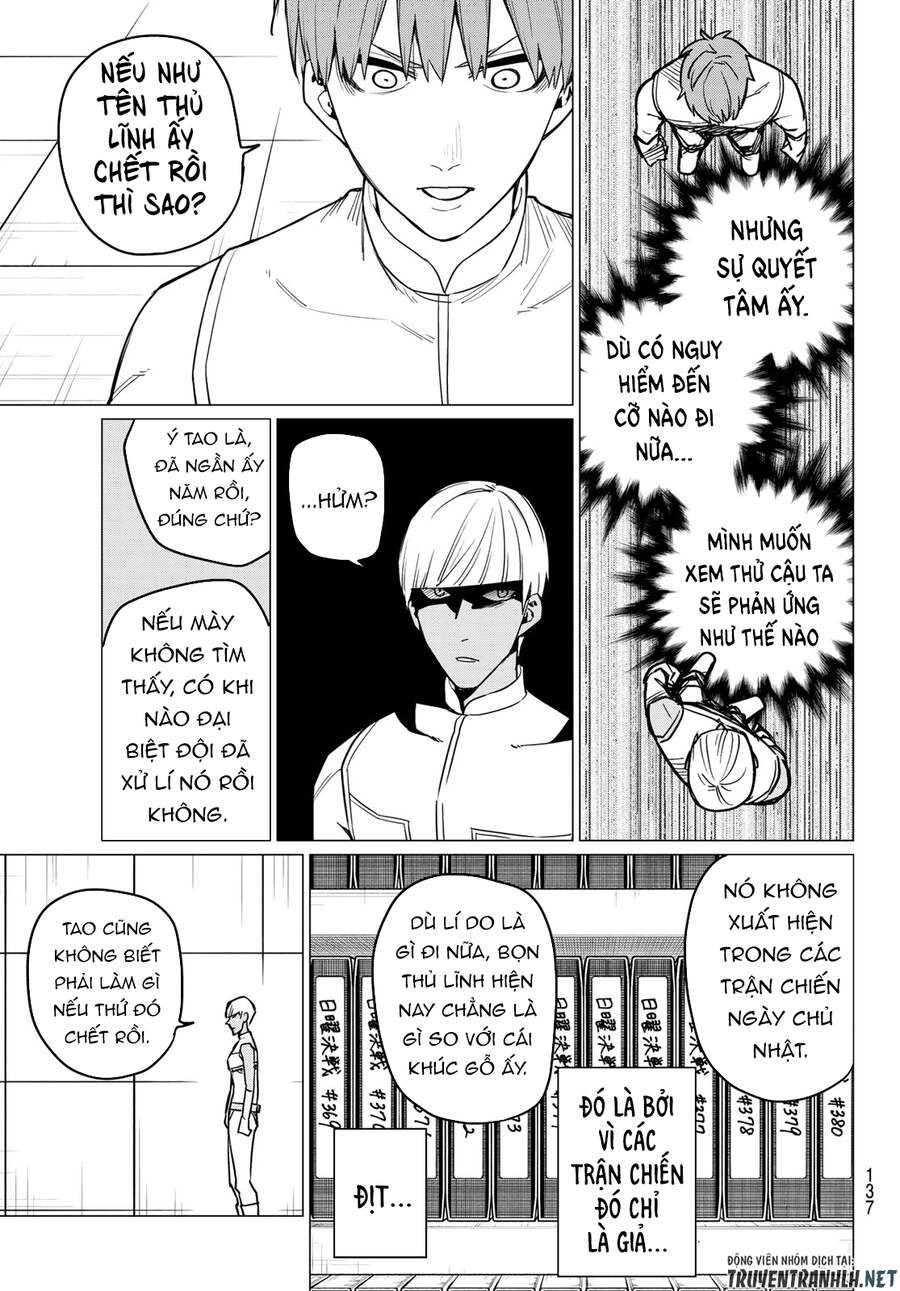 Sentai Dai Shikkaku Chapter 23 - 7