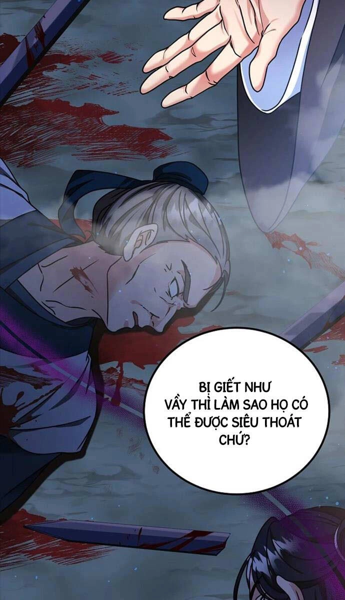 Phá Công Kiếm Đế Chapter 1 - 17