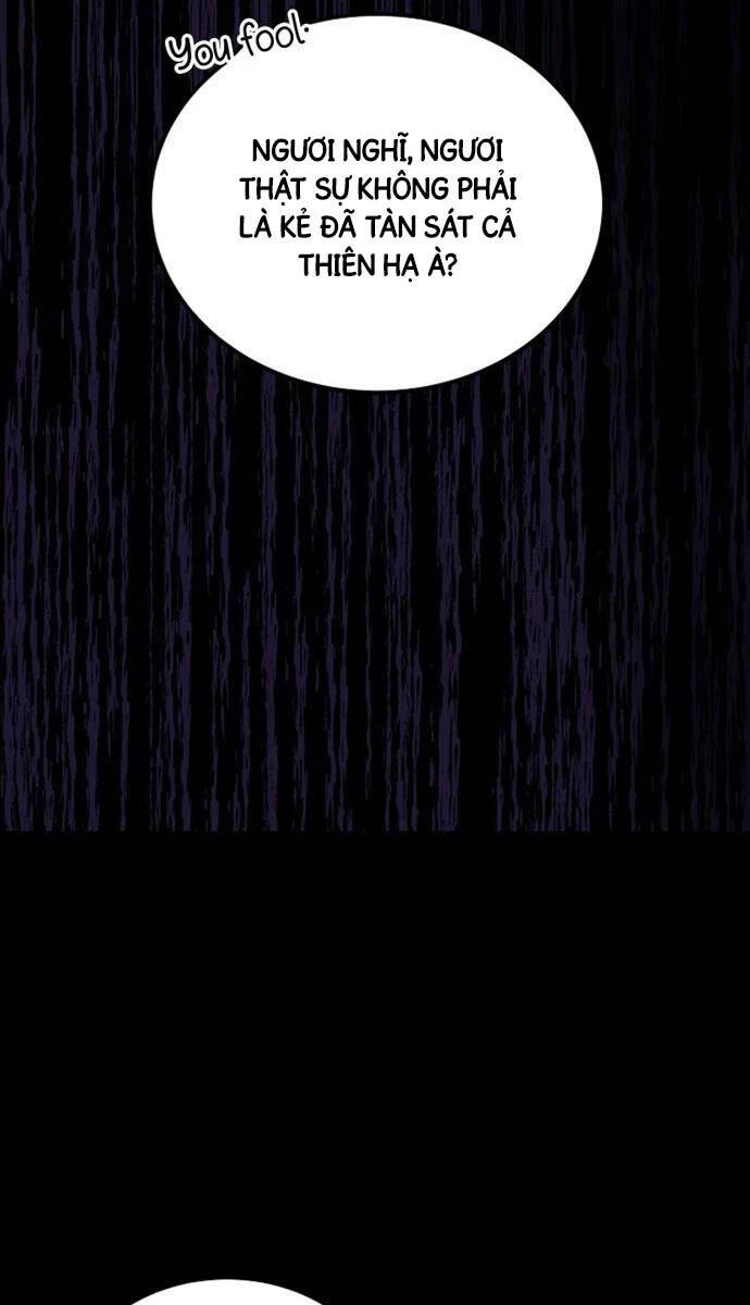 Phá Công Kiếm Đế Chapter 1 - 26