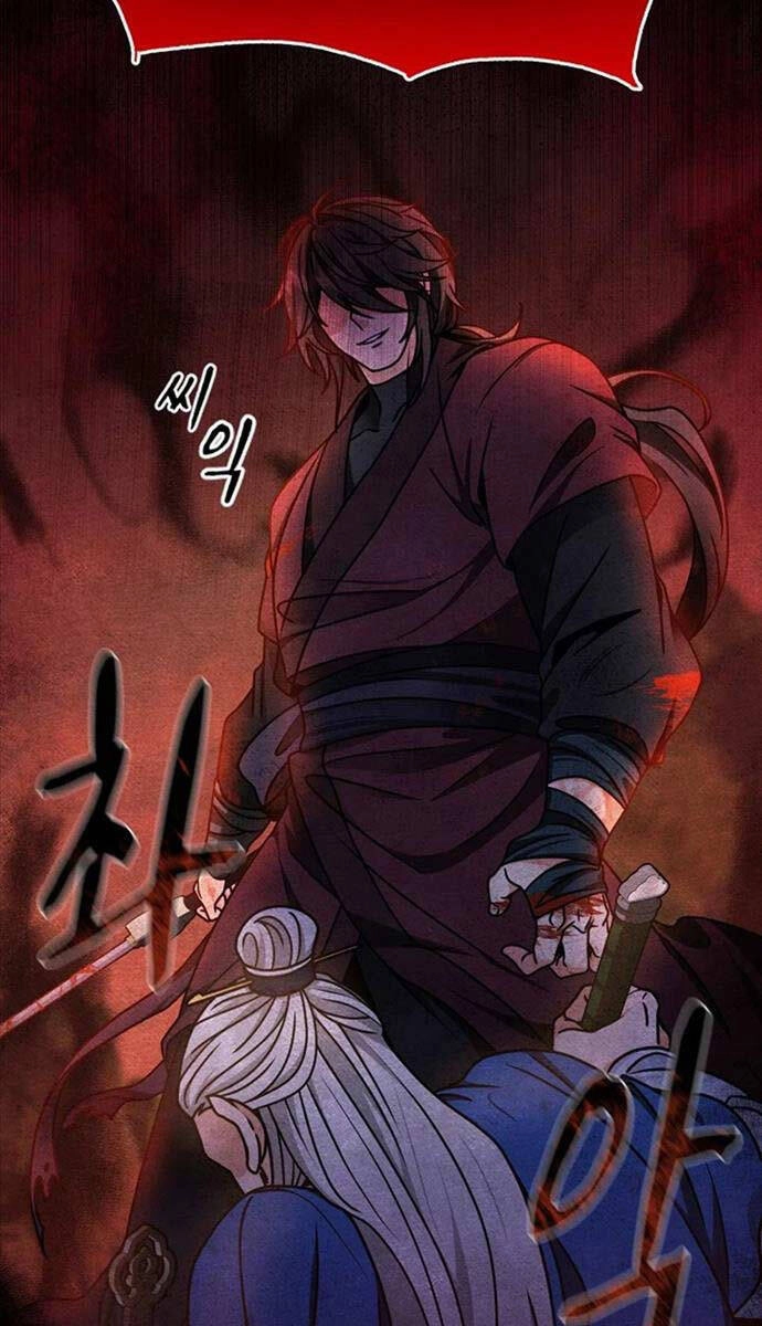 Phá Công Kiếm Đế Chapter 1 - 33