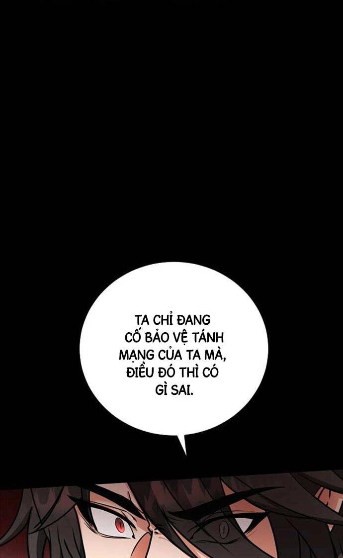 Phá Công Kiếm Đế Chapter 1 - 46