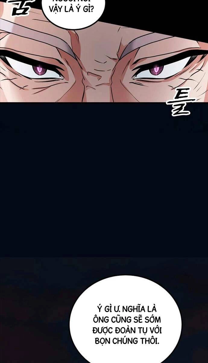 Phá Công Kiếm Đế Chapter 1 - 54