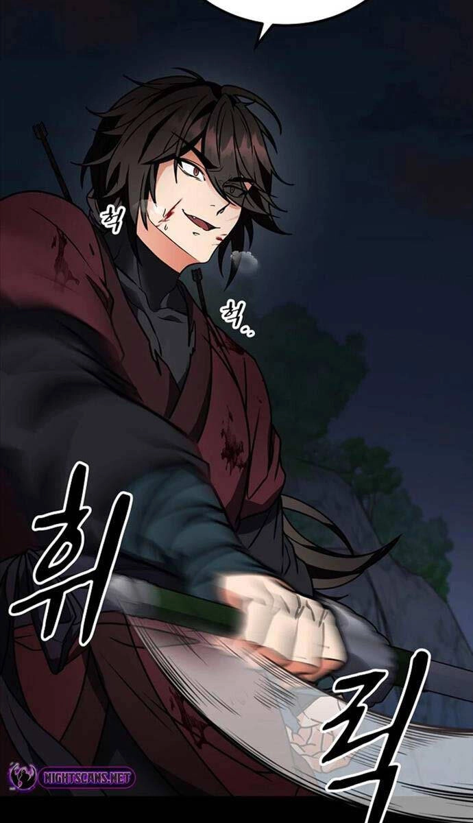 Phá Công Kiếm Đế Chapter 1 - 55