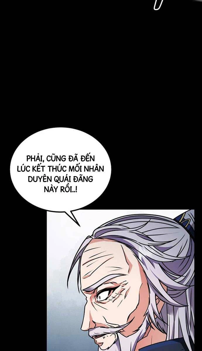 Phá Công Kiếm Đế Chapter 1 - 56