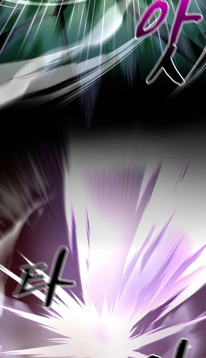 Phá Công Kiếm Đế Chapter 1 - 74