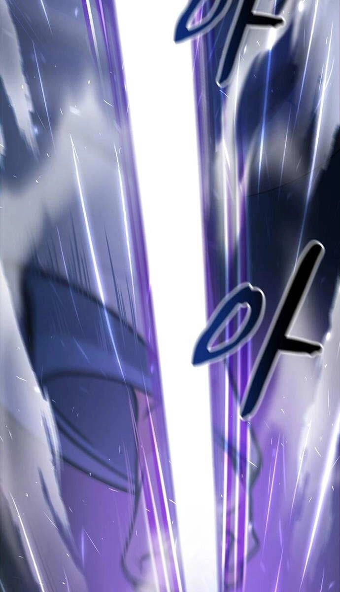 Phá Công Kiếm Đế Chapter 1 - 77