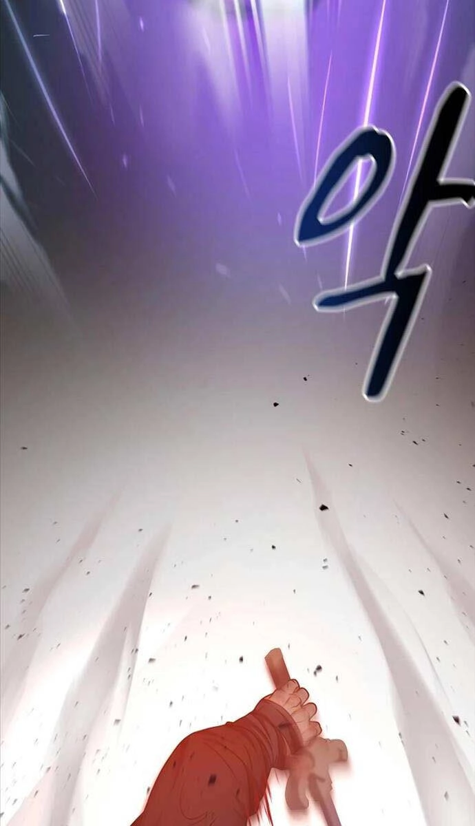 Phá Công Kiếm Đế Chapter 1 - 78