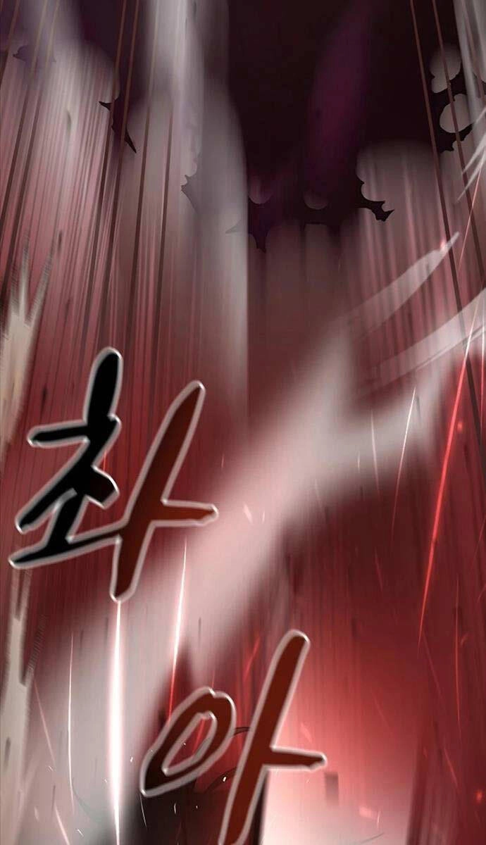 Phá Công Kiếm Đế Chapter 1 - 80