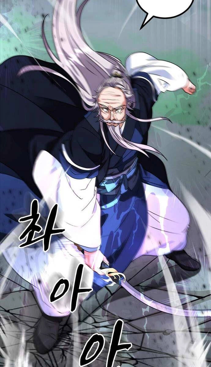 Phá Công Kiếm Đế Chapter 1 - 88