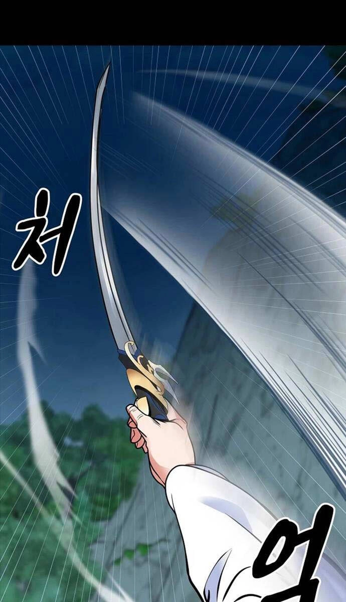 Phá Công Kiếm Đế Chapter 1 - 92