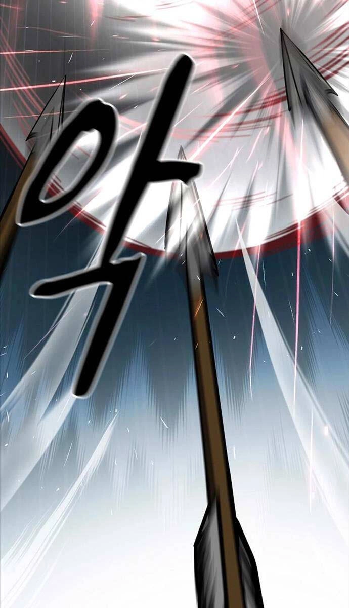 Phá Công Kiếm Đế Chapter 1 - 98