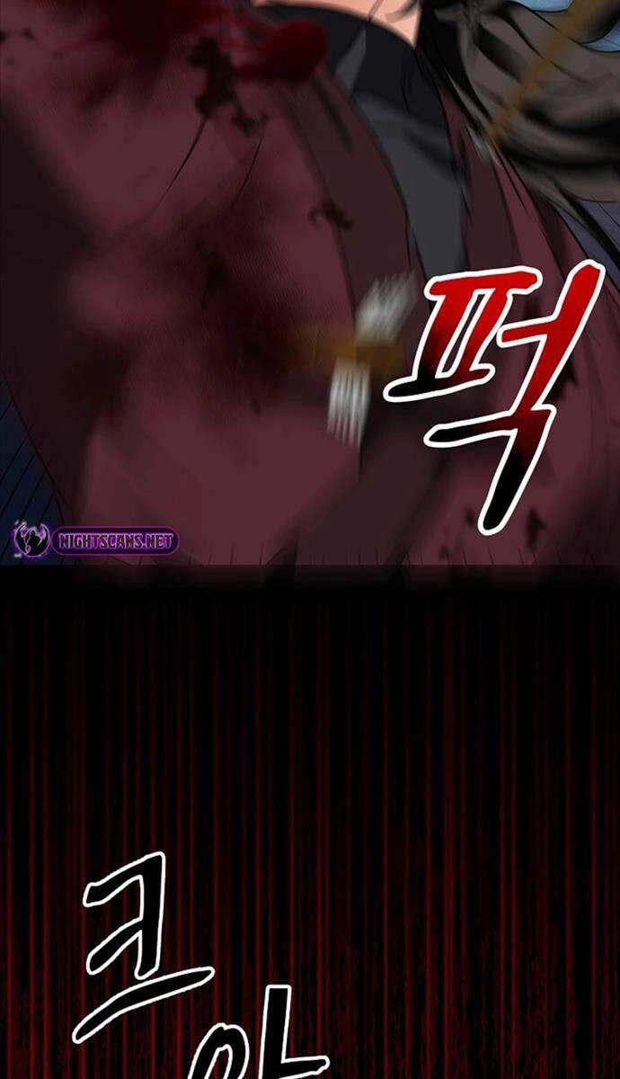 Phá Công Kiếm Đế Chapter 1 - 102