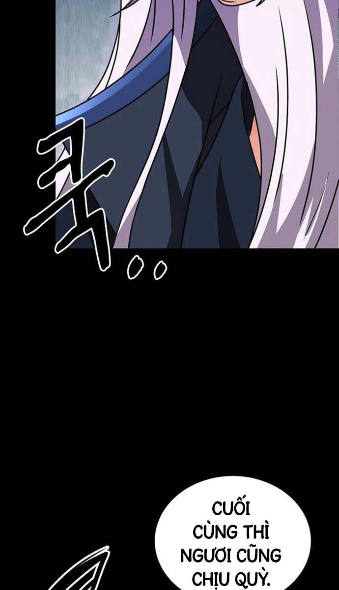 Phá Công Kiếm Đế Chapter 1 - 106