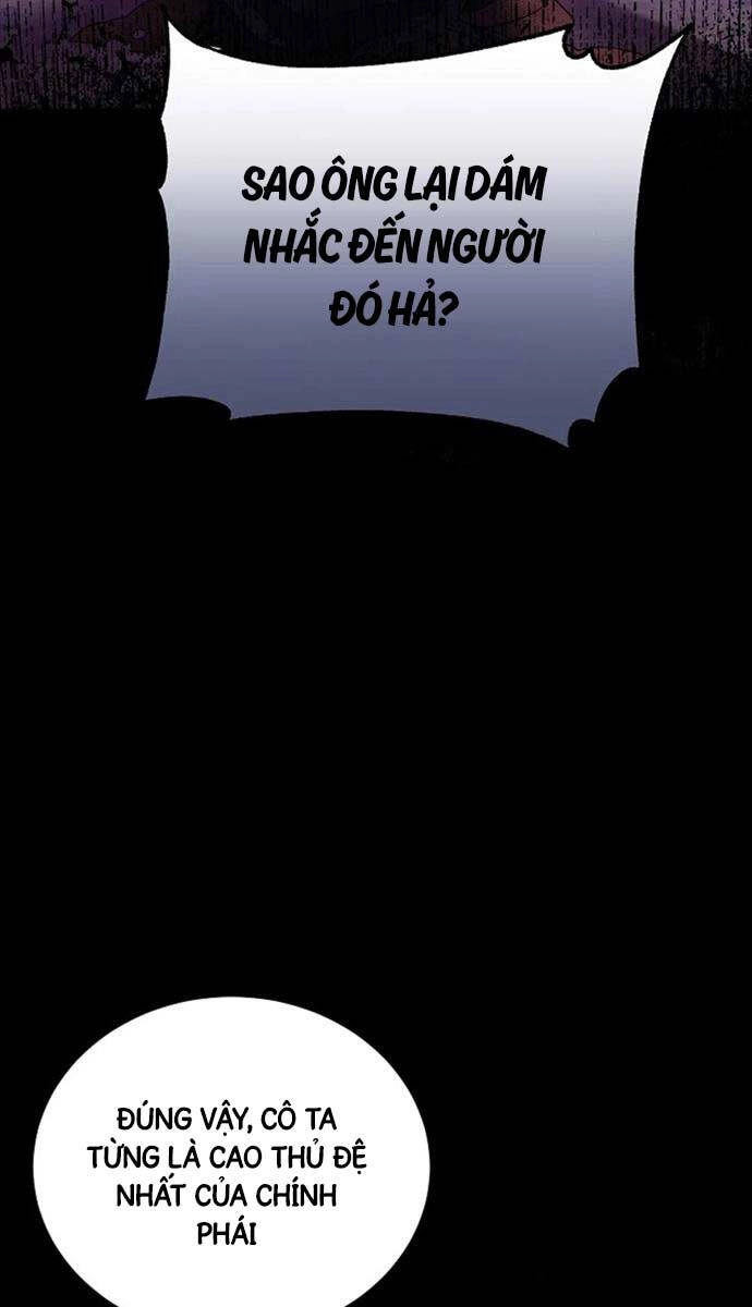 Phá Công Kiếm Đế Chapter 1 - 114