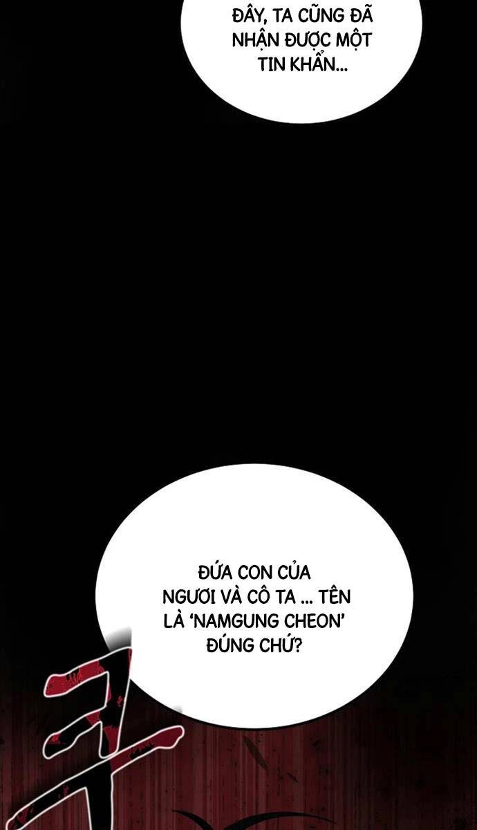 Phá Công Kiếm Đế Chapter 1 - 117